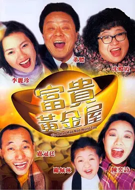 国产精品爽爽va在线观看无码