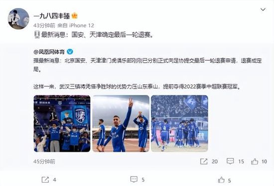 国产精品爽爽va在线观看无码