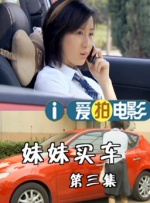 亚洲国产成人久久一区二区三区